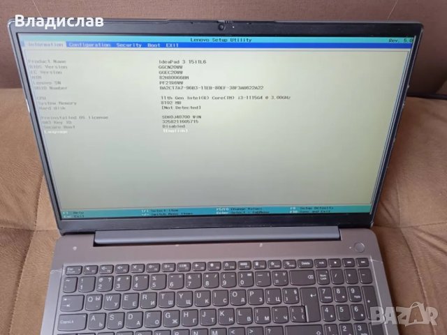 Lenovo Ideapad 3 15-ITL6 работещ на части 