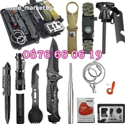 Комплект за оцеляване 13 в 1 при спешни случаи, снимка 2 - Екипировка - 50577819