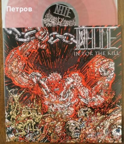 Блек, дет, дуум и траш метъл плочи, снимка 17 - Грамофонни плочи - 49846878