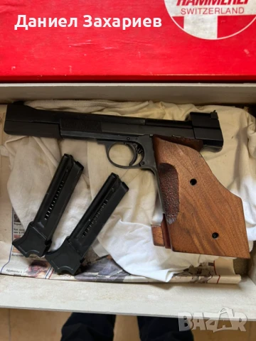 Хамерли 215, снимка 2 - Бойно оръжие - 50571521