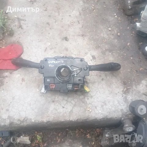 Лостчета Светлени - Чистачки За Ситроен Берлинго 2002г. / Citroen Berlingo 2002y, снимка 2 - Части - 50138121