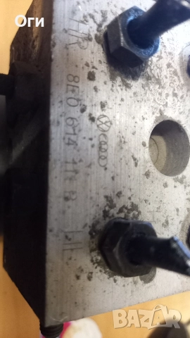 ABS помпа за Пасат В5 и Ауди 4 и 6 0 265 220 405 / 8E0 614 111 B / 0 273 004 283, снимка 2 - Части - 52886177