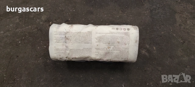 Airbag пасажер 09186922 Opel Vectra C 