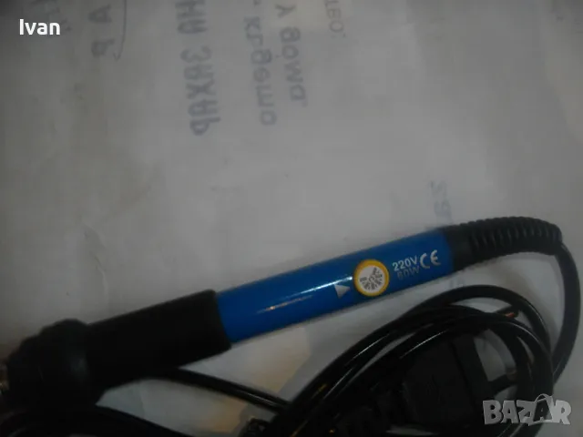 НОВА НЕМСКА ЕЛЕКТРИЧЕСКА ГРАВЬОРКА ЗА ГРАВИРАНЕ ПЪЛЕН КОМПЛЕКТ С 28 АКСЕСОАРА ПРИСТАВКИ , снимка 10 - Инструменти за гравиране - 48552140