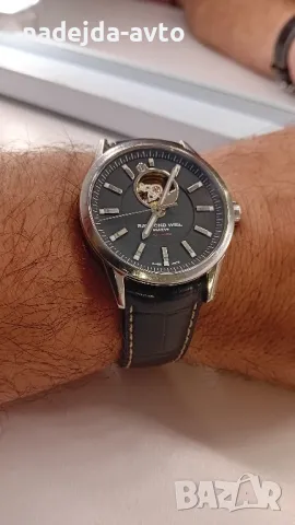 Raymond Weil 2710-STC-20001 Freelancer

, снимка 7 - Мъжки - 49006794