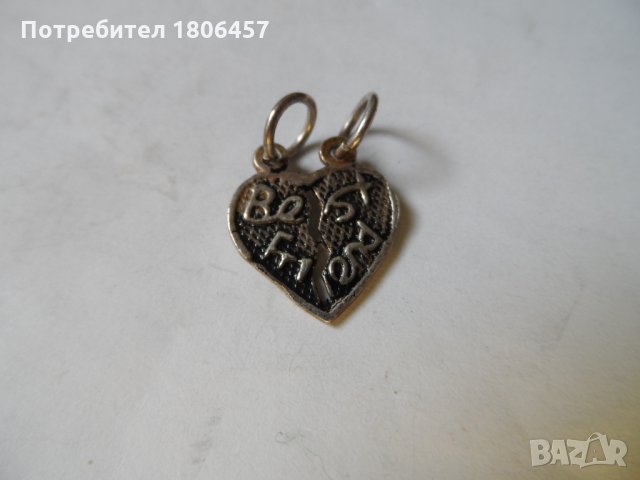 сребърна висулка, снимка 1 - Колиета, медальони, синджири - 32995284