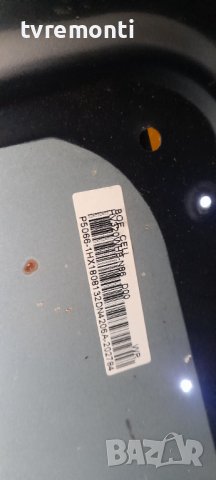 лед диоди от дисплей BOE HV320WHB-N86  от телевизор ARIELLI модел LED32DN4T2 X-18081