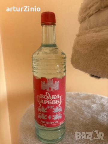 Шише Водка Царевец