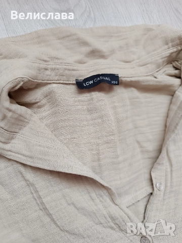 Спортно - елегантен сет, снимка 2 - Комплекти - 51777132