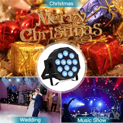 Презареждаем диско RGBW LED прожектор с DMX, 24W, дистанционно, 5500mAh батерия , снимка 10 - Лед осветление - 52369886