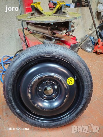 Патерица различни модели от 14" до 20", снимка 4 - Гуми и джанти - 44036384