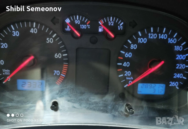 VW Golf 4 1.6 Газ /Бензин , снимка 14 - Автомобили и джипове - 52866643