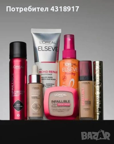 Микс козметика на едро , снимка 6 - Комплекти и лотове - 53113574