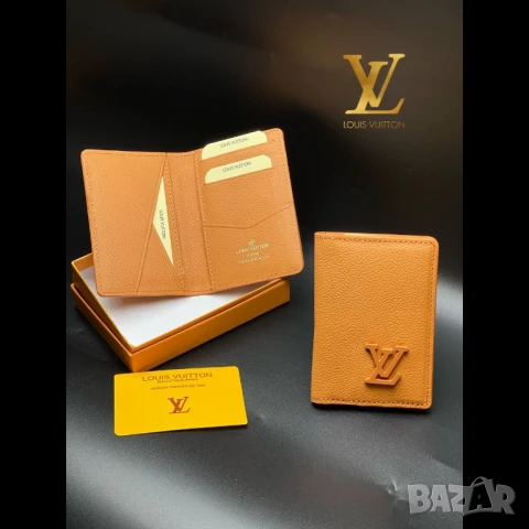визитници от естествена кожа louis vuitton, снимка 2 - Портфейли, портмонета - 51410830