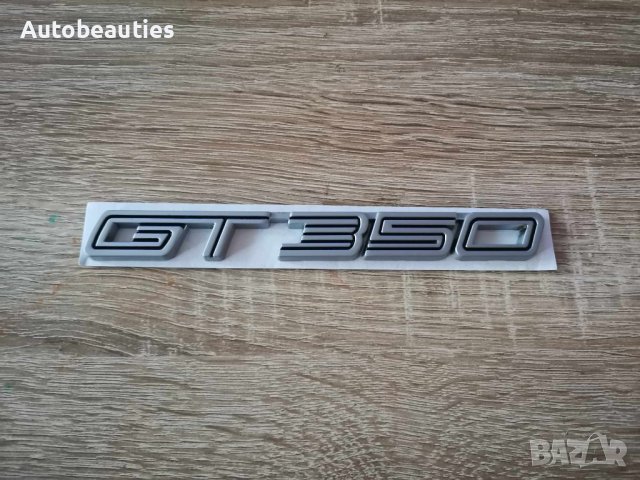 Форд ГТ 350 Ford GT 350 емблема лого, снимка 2 - Аксесоари и консумативи - 43602785
