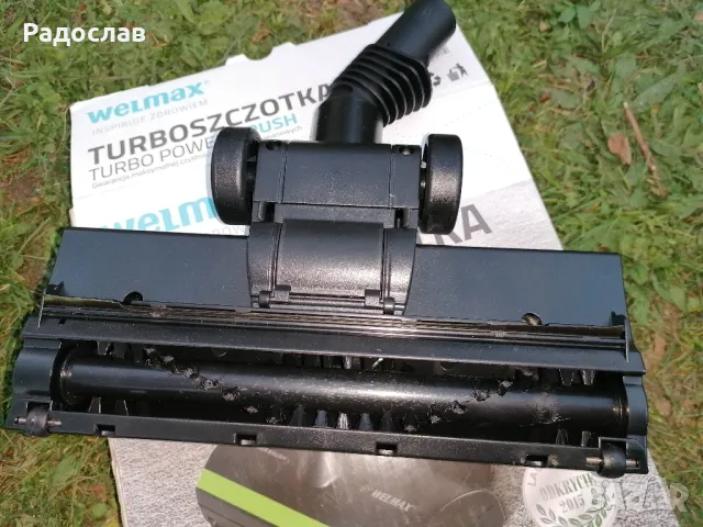 Четка за прахосмукачка. , снимка 3 - Прахосмукачки - 47792673