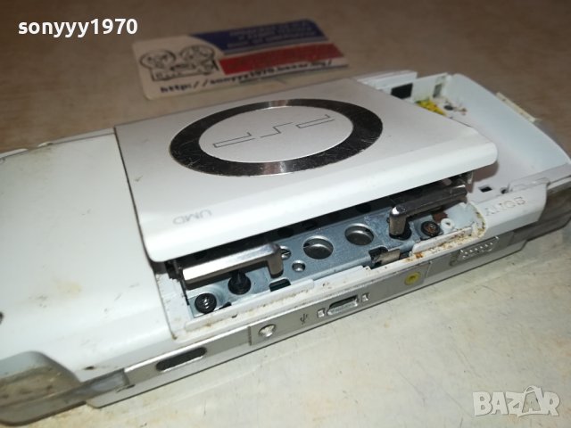 SONY PSP WHITE 0701241431, снимка 4 - PlayStation конзоли - 43697424