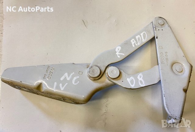 Панта за преден капак дясна бяла за Iveco Ивеко Дейли 56087045 2011