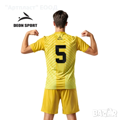 СПОРТЕН ЕКИП , снимка 2 - Спортна екипировка - 50951538