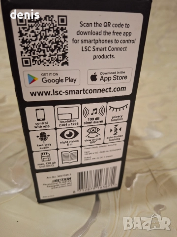 Интелигентна въртяща се камера LSC Smart Connect с 1296p HD резолюция, снимка 6 - HD камери - 52878022