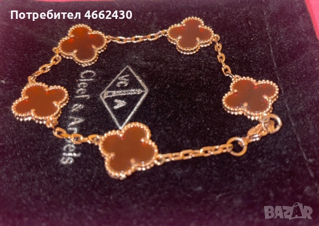 Гривничка на Van Cleef