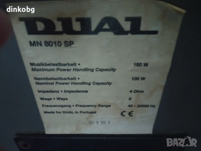 Двулентови тонколони , снимка 2 - Тонколони - 52059924