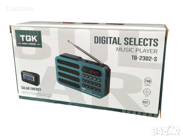 Преносимо радио JOC TG2302S, USB, SD карта, Bluetooth, соларен панел,  акумулаторна батерия, снимка 3 - Радиокасетофони, транзистори - 43907338