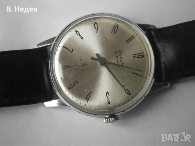 VTG RAKETA 2603, 16 jewels, изключителна точност!, снимка 2 - Мъжки - 40764612