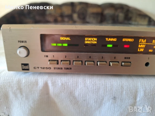 DUAL CT1250 HI FI STEREO TUNER.MADE IN GERMANY., снимка 2 - Ресийвъри, усилватели, смесителни пултове - 51083640
