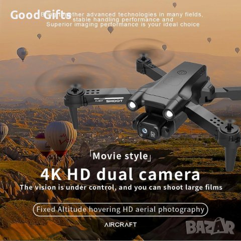 ДРОН F195 Pro с 1080P HD с двойна камера, мини UAV за въздушна фотография с WiFi FPV, връщане с един, снимка 12 - Дронове и аксесоари - 39403645