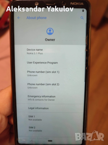 Продавам телефон Nokia 3.1 Plus с опаковка, снимка 4 - Резервни части за телефони - 53225516