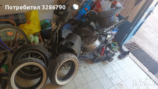скутер CPI OLIVER на части, снимка 3 - Мотоциклети и мототехника - 50929349