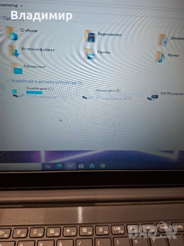 Lenovo V130-15ikb-i3 7020u/8гб/120гб м.2+500гб , снимка 4 - Лаптопи за дома - 52411302