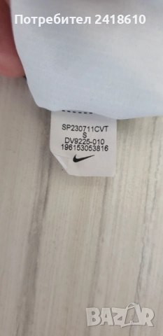 Nike Dri - Fit  Strike 3/4 Full Zip Slim Fit Strike Mens Size S НОВО! ОРИГИНАЛ! Мъжко Горнище с 3/4 , снимка 4 - Спортни дрехи, екипи - 51583572