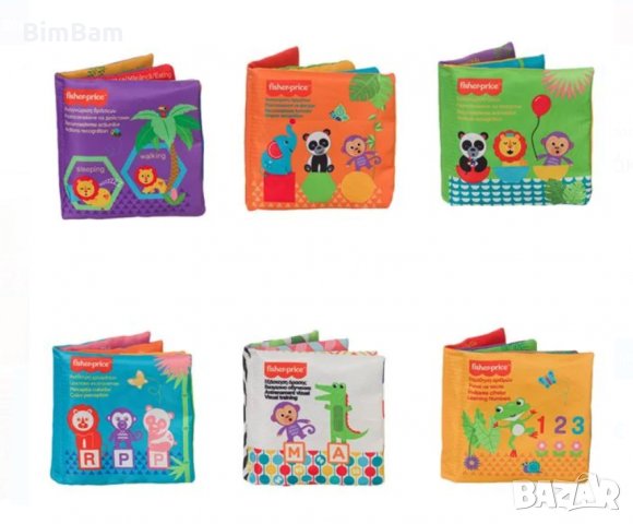 Комплект бебешки книжки от плат Fisher Price / 6 броя, снимка 2 - Образователни игри - 33242566