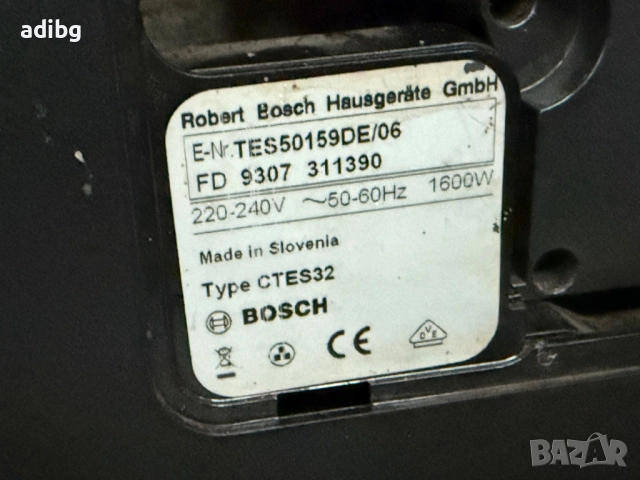 Евтини Части - Bosch VeroCafe CTES32 , снимка 4 - Кафемашини - 51907529
