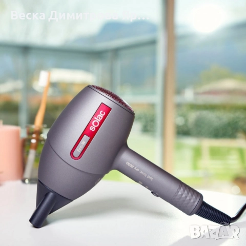 Сешоар Solac Fast Ionic Dry 2000, снимка 3 - Сешоари - 51537235