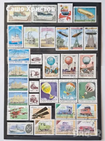 Пощенски марки тема ”Превозни средства”., снимка 1