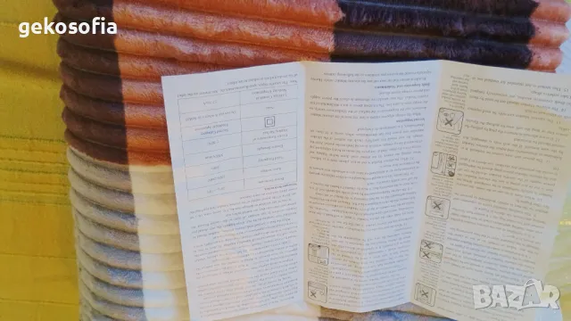 МЕКА Електрическа подложка / одеяло от мек плюшен полар-Warm Deluxe размер 1800/900мм, снимка 8 - Олекотени завивки и одеяла - 48493581