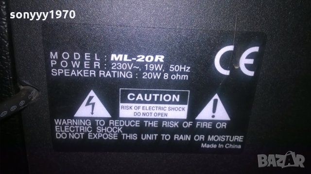 fame ml-20r guitar amplifier-33х31х17см-внос холандия, снимка 13 - Ресийвъри, усилватели, смесителни пултове - 27820697