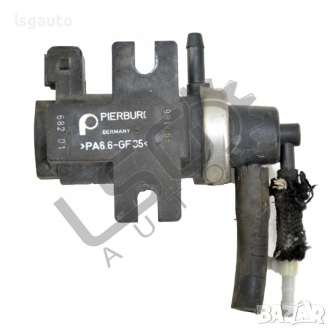 Вакуум клапан Seat Ibiza II (1993-2002) ID: 88457