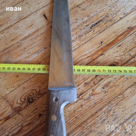 Голям Френски нож Sabatier , снимка 8 - Антикварни и старинни предмети - 43425557