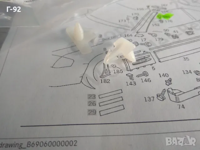 A1299880081**NEU**MERCEDES-BENZ**Щипка за лайсна на колонка**R129**, снимка 3 - Части - 49455274