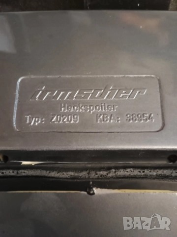 Споилер Irmscher за опел сигнум, снимка 3 - Части - 52451839