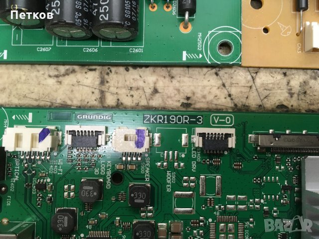 65VLX9681, снимка 3 - Части и Платки - 27495428