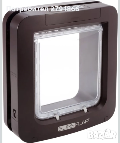 Sure Petcare SureFlap Врата за домашни любимци с микрочип, в комплект с Hub управление с приложение