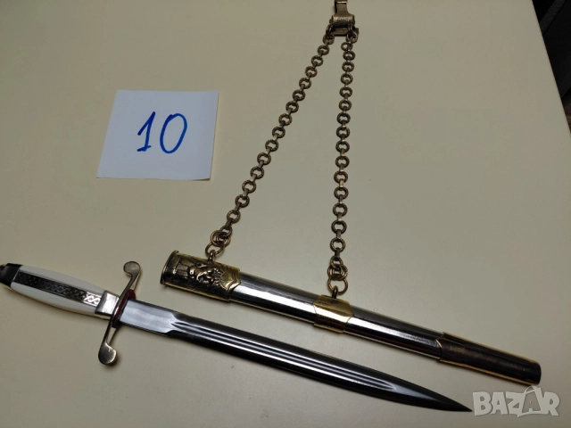 Общовойскови кортик 10 образец 1951г.