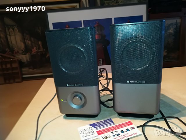 altec lansing-активни колони-23х11х10см-внос швеция, снимка 6 - Тонколони - 28236751
