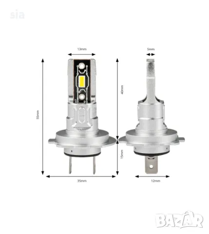 LED крушки H7- Мини, 12-24V, 6500K, 42W, снимка 1