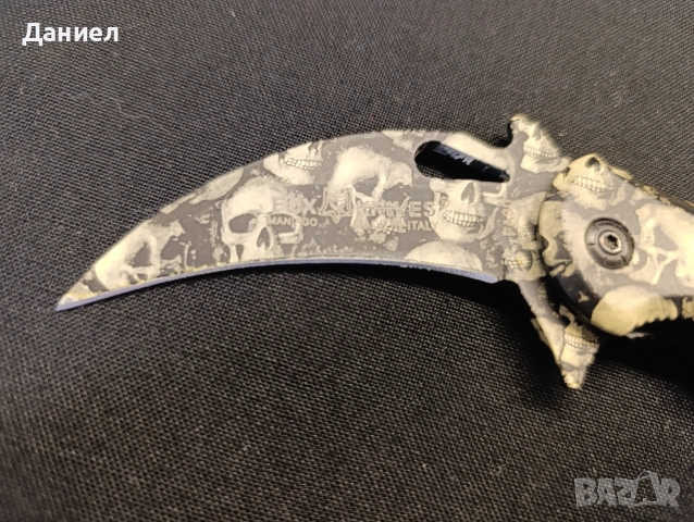 Сгъваема ножка, снимка 2 - Ножове - 53206720